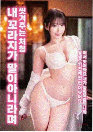 桃花影院 奥本海默 高分传记
